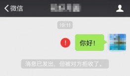 今日爆料怎么发短信给对方,短信传情，揭秘神秘内容