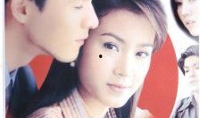 泰剧爱之陷阱在线观看,泰剧浪漫悬疑剧情揭秘