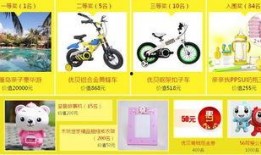 小孩爆料中大奖视频,家中大奖视频引热议，揭秘中奖背后的神秘故事