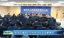 新闻爆料南阳新闻联播,聚焦本地热点，传递民生声音