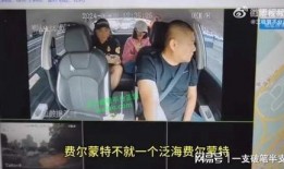 仙桃最新爆料事件视频完整版,视频完整版揭露惊人真相