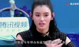 娱乐大爆料金靖是谁啊,娱乐大爆料中的喜剧新星