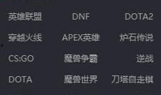 apex最新爆料老鼠台,揭秘“老鼠台”背后的秘密与真相