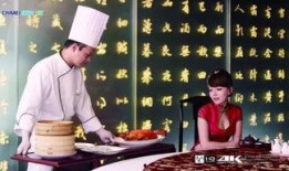 何老师爆料金鹰节视频播放,独家视频播放幕后故事