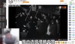 冲哥爆料斗鱼视频,斗鱼视频幕后精彩瞬间