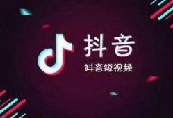 抖音绿手套爆料视频下载,事件真相与幕后黑幕