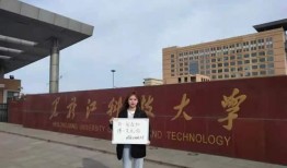 宿迁学院爆料事件视频播放,真相究竟如何？