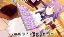 公主爆料视频大全集下载,揭秘幕后真相与精彩瞬间