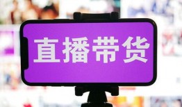 阿星电商爆料视频,热门产品背后的真实内幕