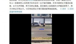 爆料关于人的视频,视频爆料揭示惊人真相，人物命运引发热议