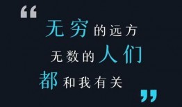 怎么在澎湃新闻爆料,如何高效提供新闻线索