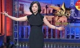 金星节目爆料富豪视频在线观看,揭秘富豪真实生活，视频在线观看