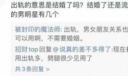 流量最新爆料是真的吗,真相揭秘，是真是假？