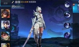 露娜的皮肤爆料视频下载,炫酷特效与独特设计大揭秘