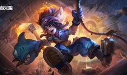 沈梦溪新皮肤最新爆料图片