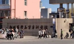 宿迁学院爆料事件视频播放,真相究竟如何？