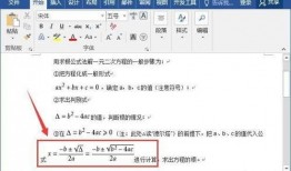 娱乐大爆料文档怎么写的,幕后故事与热点追踪