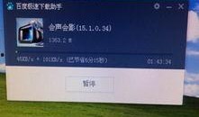 爆料动态视频音乐的软件,动态视频音乐软件大揭秘！