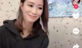 新晋女网红爆料新闻事件