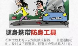 上犹学生爆料盗窃事件视频