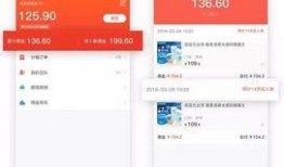 最新爆料新商品,颠覆想象，科技与时尚的完美融合