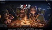 第五人格爆料最新皮肤排期,揭秘最新皮肤排期，潮流盛宴即将开启！