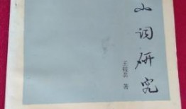 汝州最新爆料怪鱼店电话,最新爆料电话曝光，探寻神秘美食之旅”