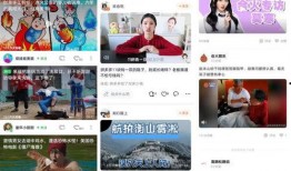 天涯爆料沈月陈哲远视频,沈月陈哲远亲密视频曝光，恋情疑云再起