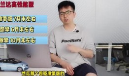 瓜哥的最新爆料新闻视频