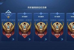 孙权皮肤爆料最新视频,神秘造型与独特技能，三国战场再添风云