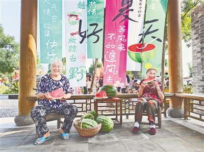 吃瓜大会,揭秘娱乐圈幕后故事与热点事件