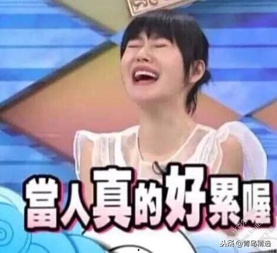 娱乐圈吃瓜头像图片高清,高清头像图片大盘点